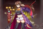 新征途开启 《点心萌物语》新服来了 下载最新版开启新挑战