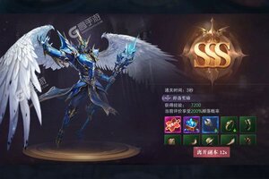 《真红之刃》豪华礼遇火热来袭 新版本下载开启