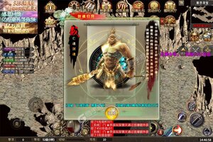 《梵天巨翼》新服即将开启 下载官方版梵天巨翼迎接新征程