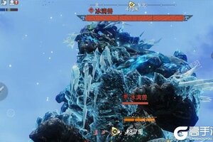 下载最新版《妄想山海》领礼包 今天开新服创角享福利