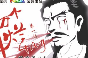 雷轰塔英雄阵容选择玩法攻略