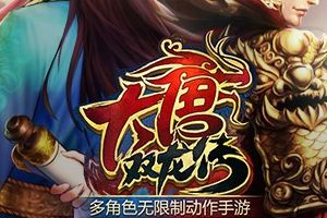 傅君婥介绍