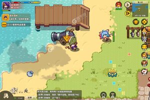 黑星勇者成名录下载 黑星勇者成名录安卓下载最新版地址合集