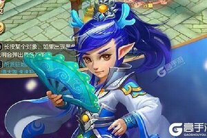 角色扮演手游一个就够了 《仙灵世界》迎最新版紧急加开新服