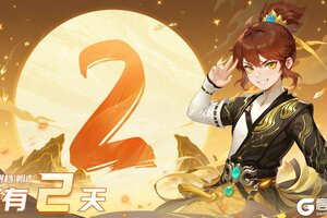 《天仙月》首款回合制点卡手游即将上线！