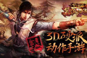 文化渊源