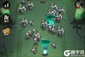 《出征吧勇士》养成攻略：指挥官养成详解