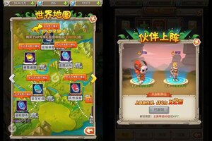 《龙之幻想》超火新服官方最新版开启 下载官方最新版迎风起航