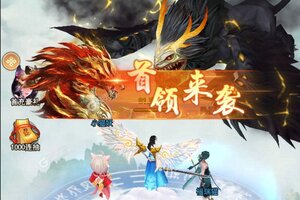 巨龙猎手下载 2025官方最新安卓版巨龙猎手下载安装方法汇总