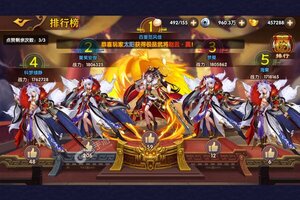 《开心斗三国》新版本下载人气爆棚  今日紧急加推新服