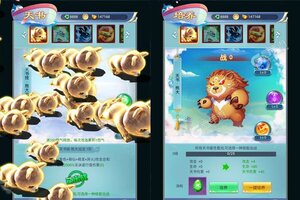 《少年群侠传H5》新服等你来战 官方版少年群侠传H5下载一并送上