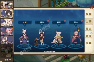 卡牌战略手游《塔尔战纪》开新服  数万玩家已更新最新版