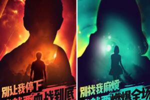 好声音冠军加盟?《少年三国志》组建“热血少年团”