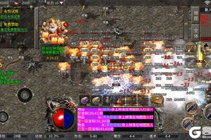 最新王者激战下载地址来了 2025最新版王者激战游戏下载引导