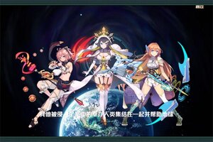《多克多比童话世界》万人排队盛况空前 2025年07月11日开新服迎大佬入坑
