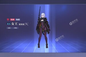 格斗对战手游《时空猎人3》开新服  数万玩家已更新全新版