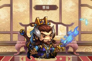 下载官方最新版《热血三国无双》领礼包 今天开新服登录享福利