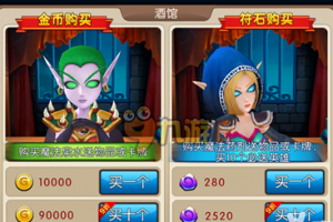 平民酒馆抽卡技巧介绍