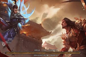 《最强战兵》火爆新服最新版开启 下载最新版迎风起航