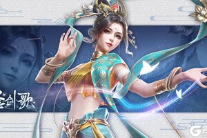 《一念剑歌》删测于2月28日上午10点开启！