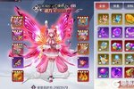 《天姬变》新服终于来了  新老玩家迎最新版共享多重大礼包