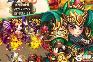《西游奇遇记》新服2020年11月28日开启 下载最新版《西游奇遇记》专享新服大礼包