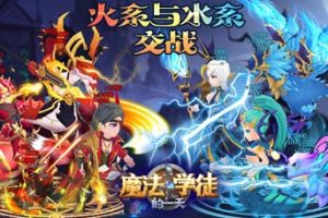 《魔法学徒的一天》上线小玩五分钟，炼就魔法一整天！