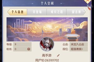 逆转漂流者又开新服  最新版下载等你来挑战