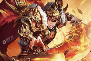 《风爆远征》2021年07月04日新服开启通知 官方最新版下载恭迎体验