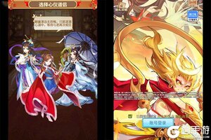 大佬入坑看新服 《农场妖怪》新服开启 官方最新版下载奉上