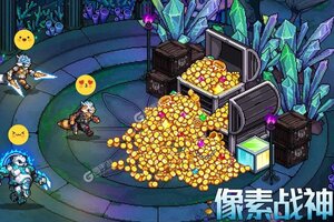 像素战神下载 像素战神安卓下载最新版地址整理