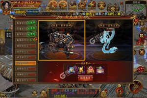 英雄连城新服强势来袭 官方版英雄连城下载一起来了