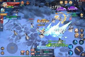 《永夜魔君》万人排队热闹非凡 2023年06月21日开新服迎大佬入坑