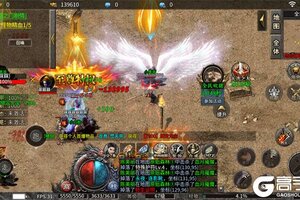 《梦幻传奇》海量福利等你来战 最新版梦幻传奇下载一并送上