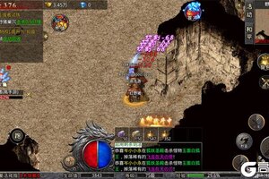 下载官方版《传奇岁月》领礼包 今天开新服创角享福利