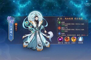 《莽荒纪-纪宁传奇》新服强势开启 下载最新版莽荒纪-纪宁传奇迎接新征程