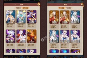 下载官方版《侠客道》领礼包 今天开新服登录享福利
