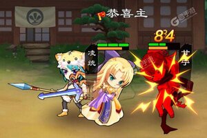 下载官方最新版《恋三国》 坐等万人新服开启