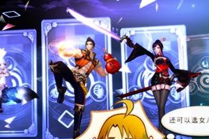 新手攻略修炼大神必备法典