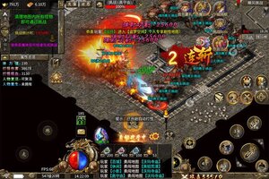魔戒传奇OL又双叒开新服 小伙伴们一起来下载吧