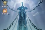 《永恒修仙》专属礼遇等你来战 最新版永恒修仙下载一并送上