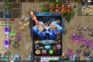 新征途开启 《烈火之刃》新服来了 下载最新版开启新挑战