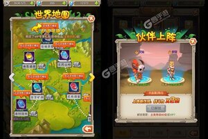 下载新版本《龙之幻想》 坐等千人新服开启