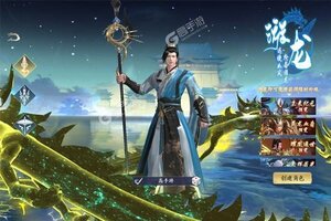 《封灵诀》2025年02月21日新服开启公告 新版本下载恭迎体验