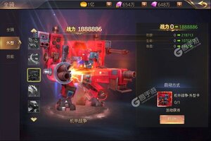 角色扮演手游《狂刃》开新服  数万玩家已更新全新版