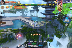 云海寻仙记下载 免费云海寻仙记下载新版本方法和下载地址整理