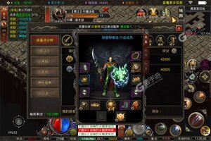 《超神之刃》VIP大礼包等你来战 官方版超神之刃下载一并送上