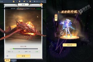 角色扮演手游《九州八荒录》开新服  数万玩家已更新最新版