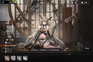 《行界》万人排队火爆一时 2025年03月22日开新服迎老朋友回归