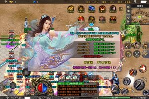 《伏魔录》新服终于来了  新老玩家迎官方版共享多重礼包